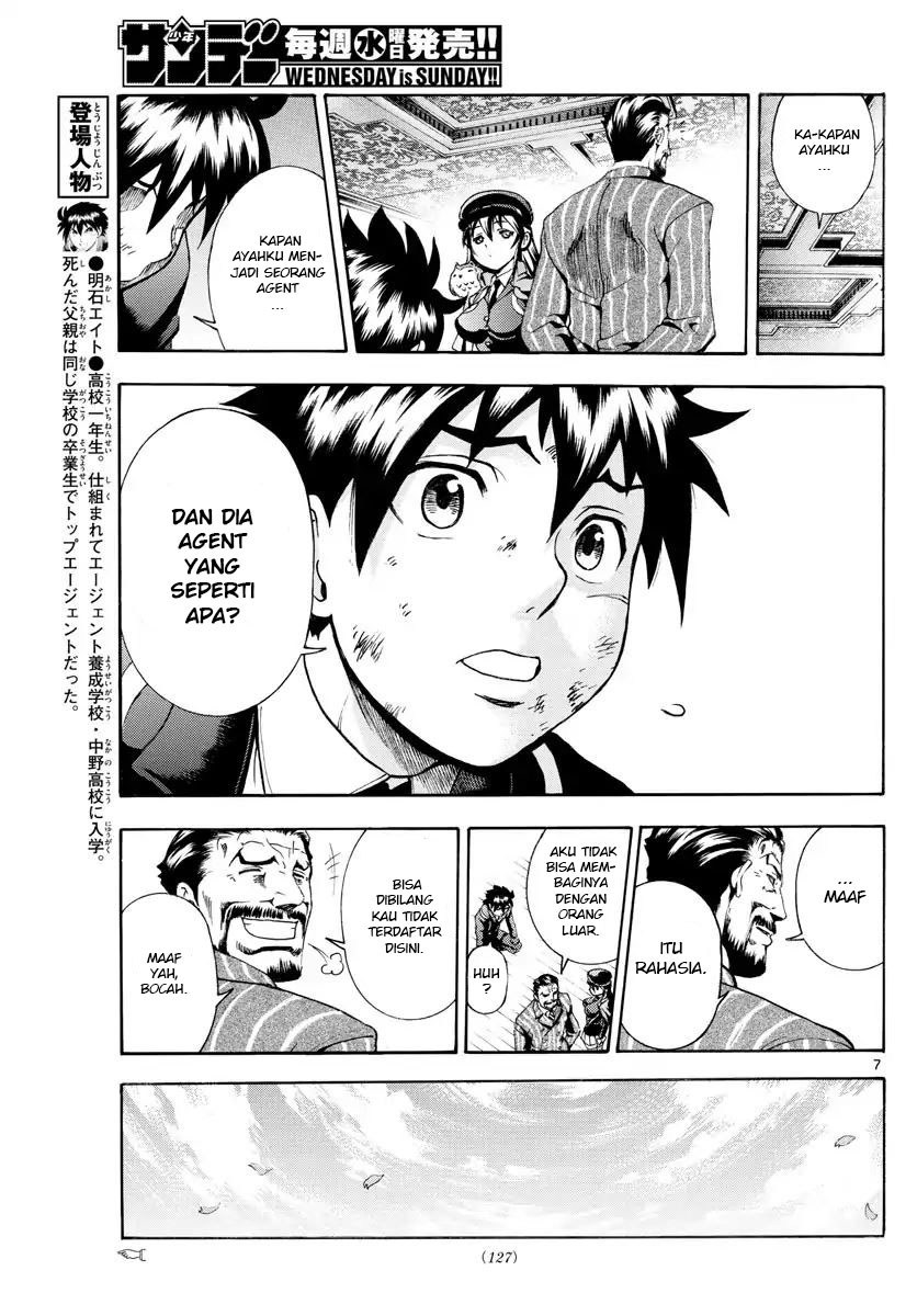 Kimi wa 008 Chapter 02 Gambar 8