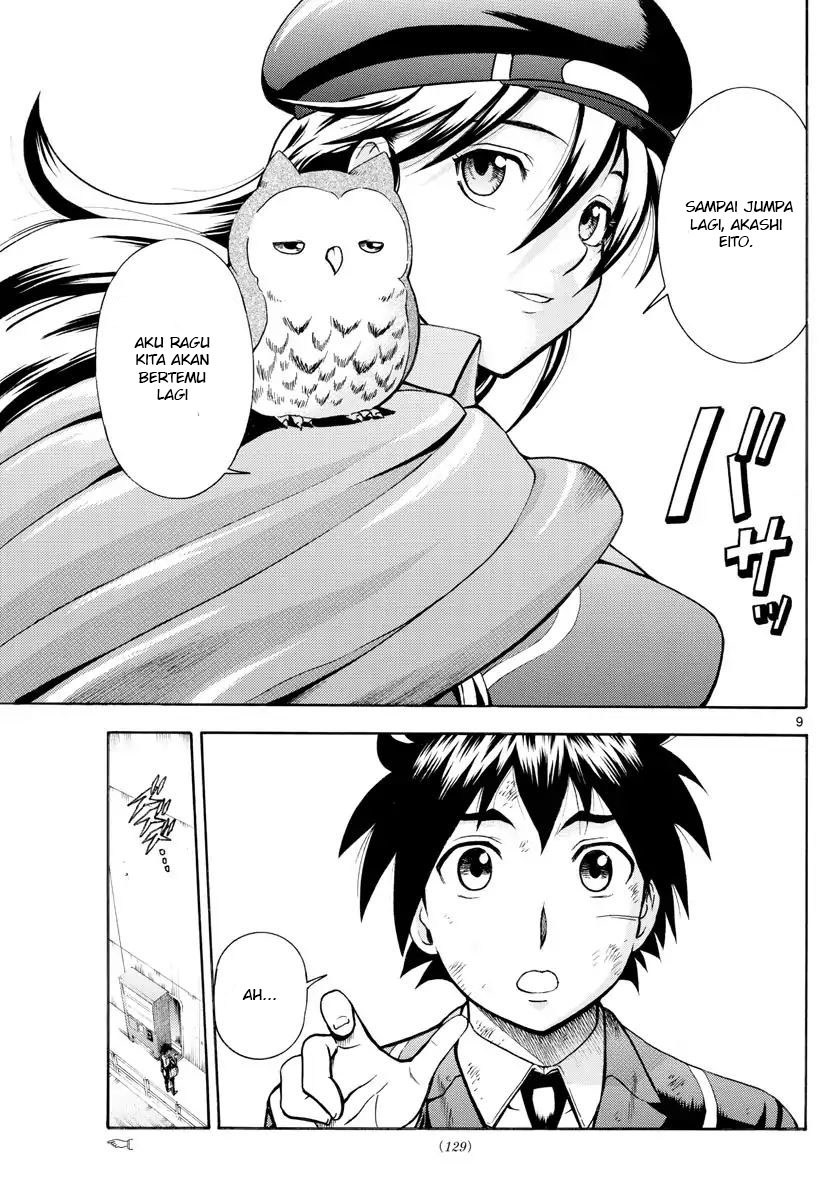 Kimi wa 008 Chapter 02 Gambar 10