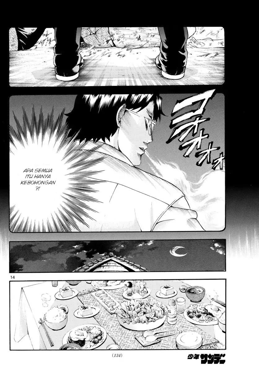 Kimi wa 008 Chapter 02 Gambar 15