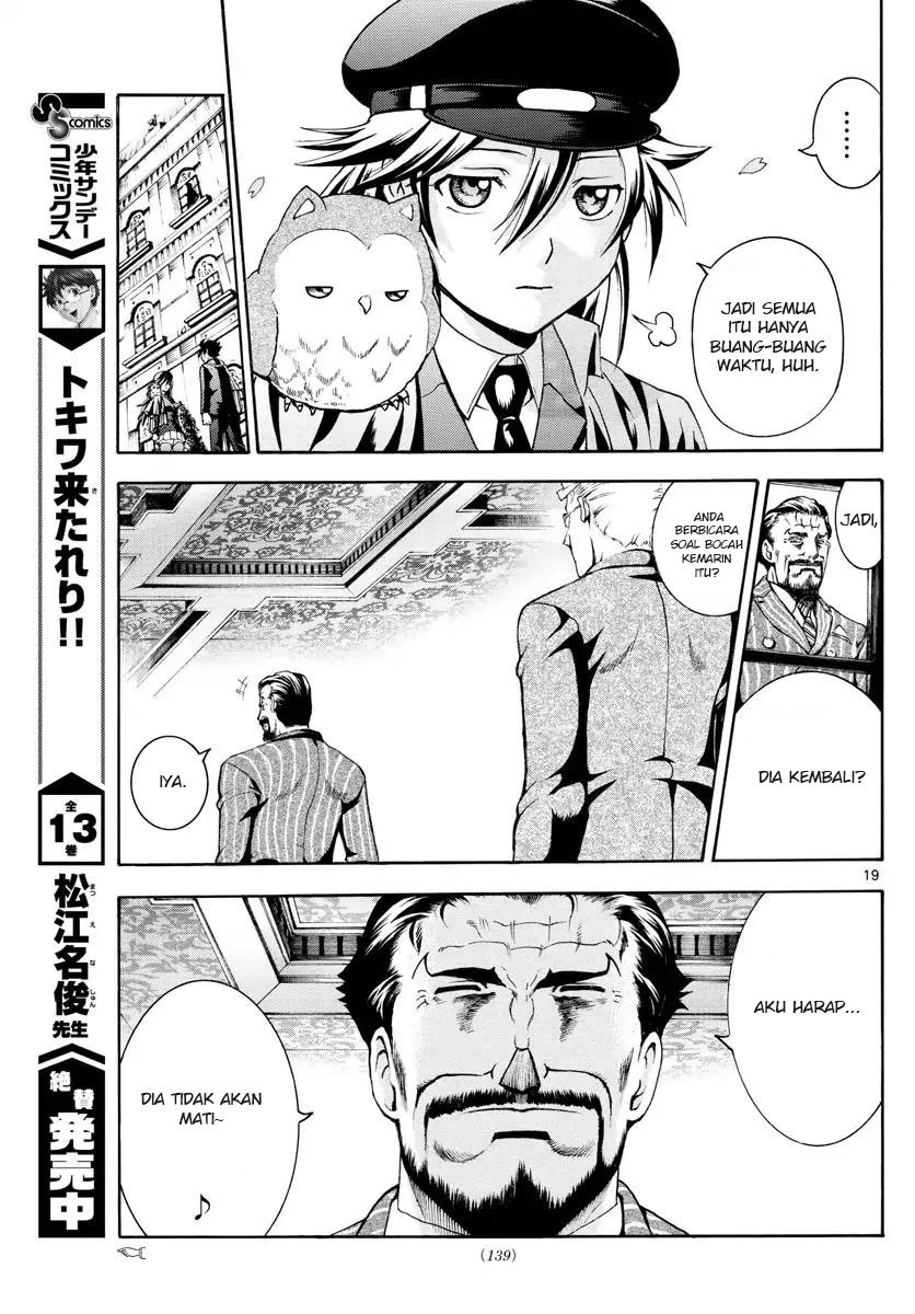 Kimi wa 008 Chapter 02 Gambar 20