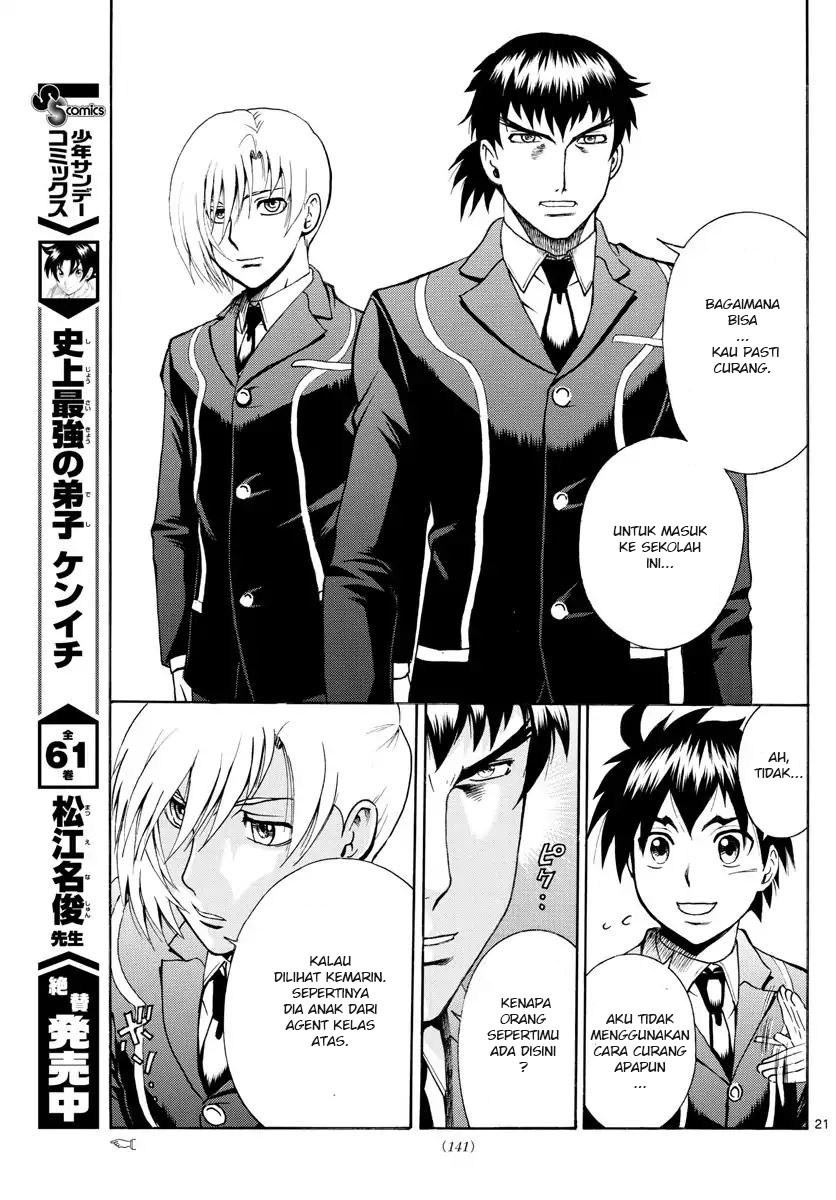 Kimi wa 008 Chapter 02 Gambar 23