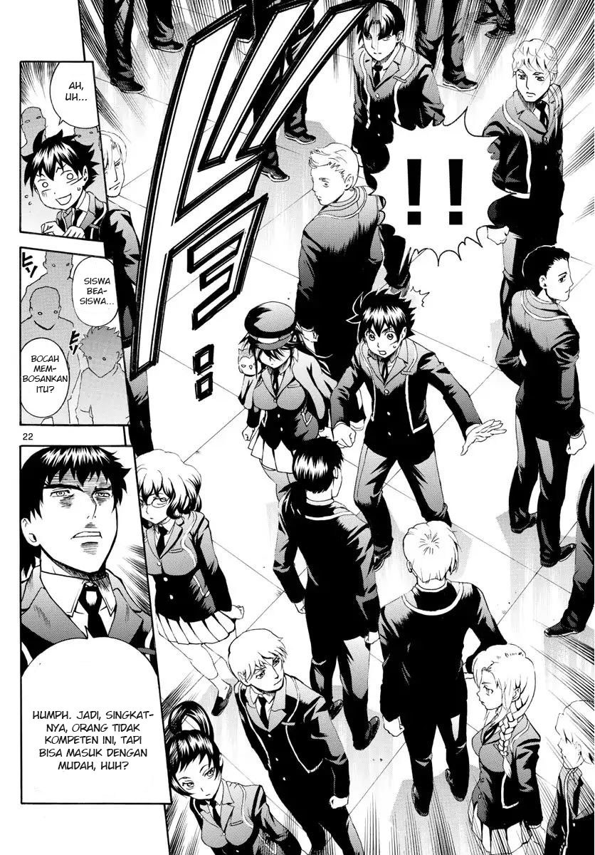 Kimi wa 008 Chapter 02 Gambar 24