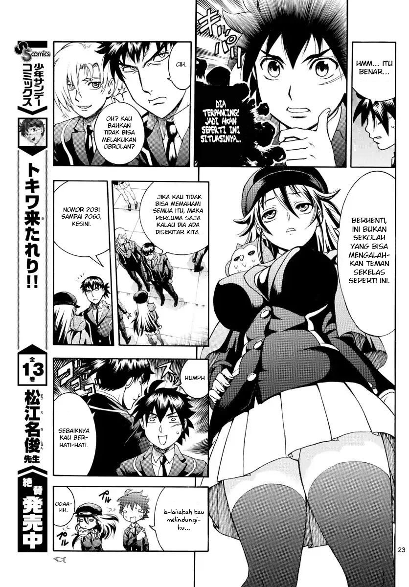 Kimi wa 008 Chapter 02 Gambar 25