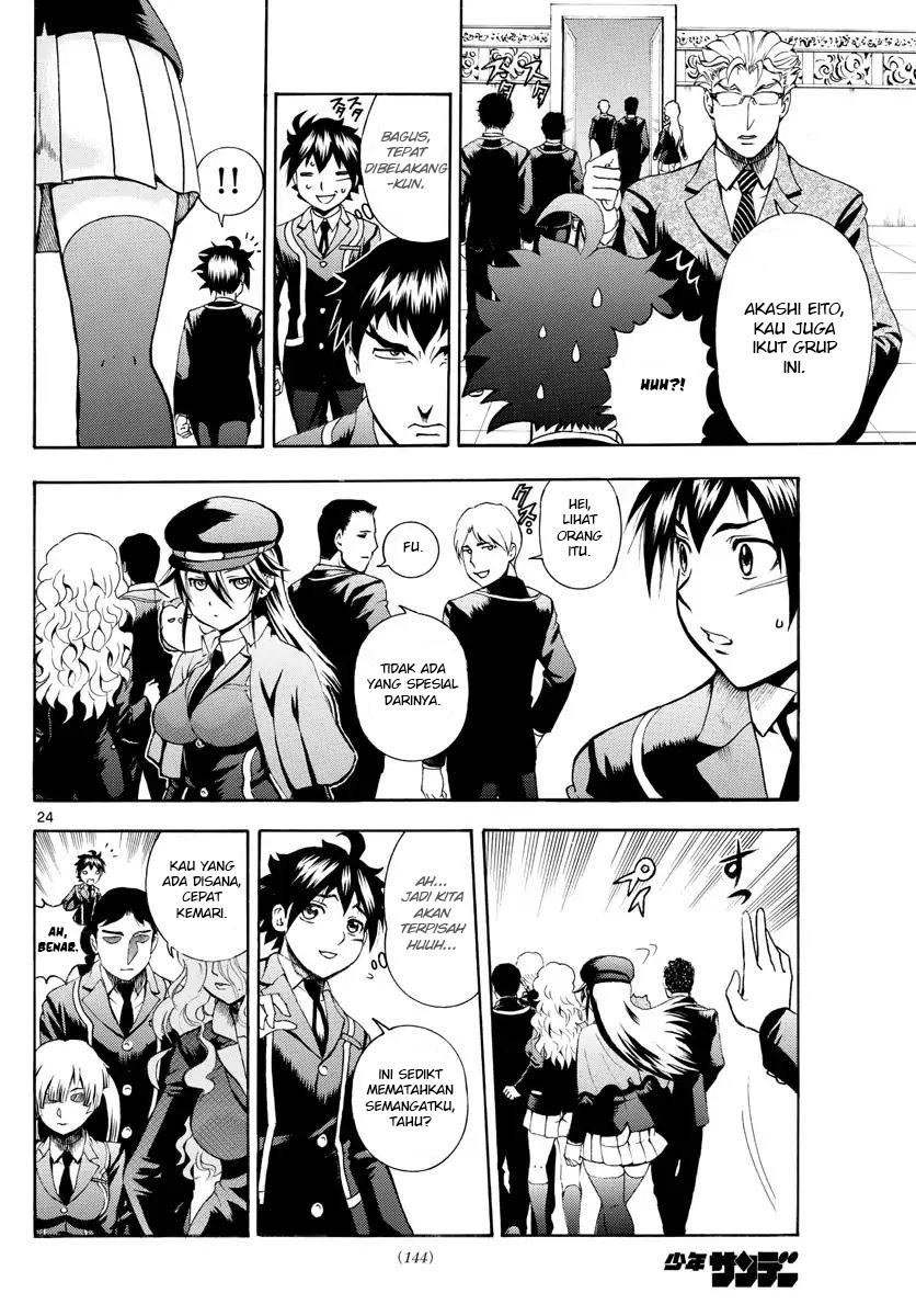 Kimi wa 008 Chapter 02 Gambar 26