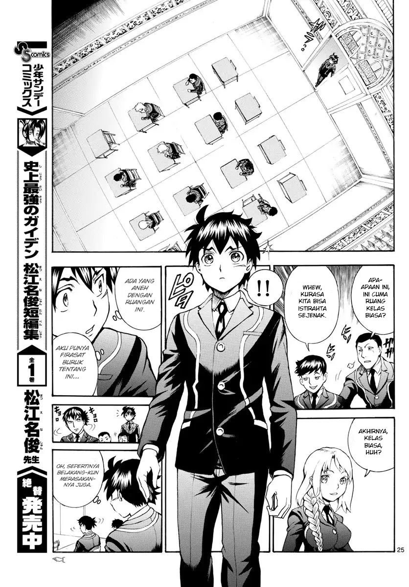 Kimi wa 008 Chapter 02 Gambar 27