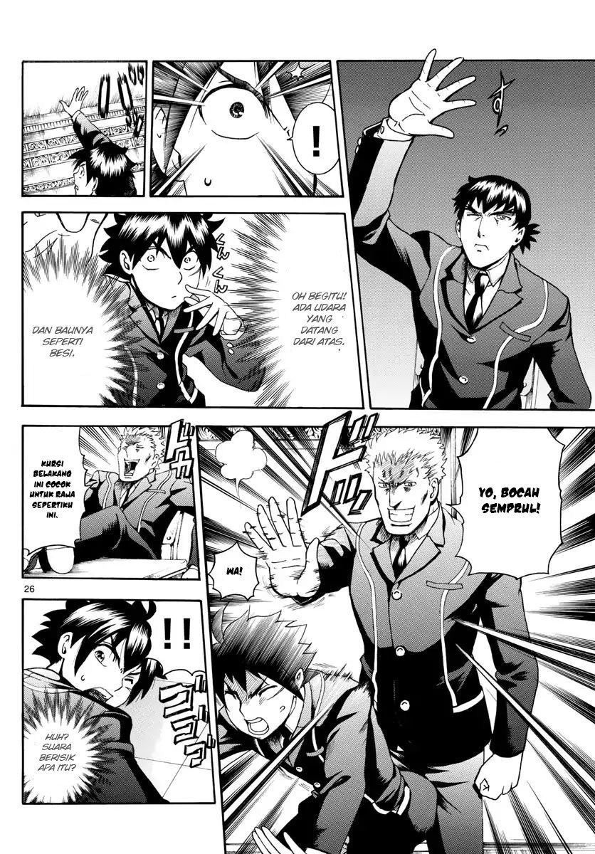 Kimi wa 008 Chapter 02 Gambar 28