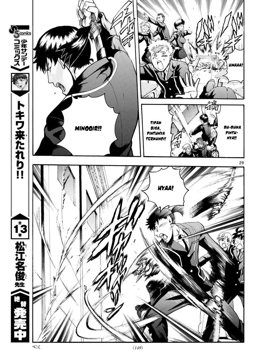 Kimi wa 008 Chapter 02 Gambar 30