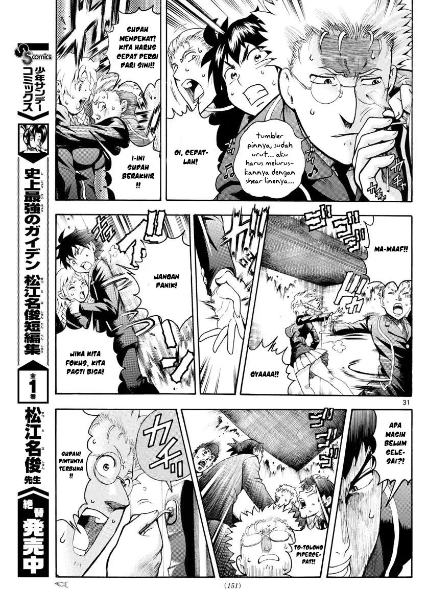 Kimi wa 008 Chapter 02 Gambar 32