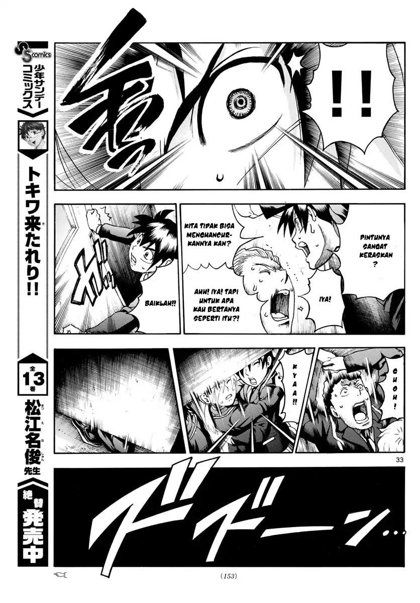 Kimi wa 008 Chapter 02 Gambar 34