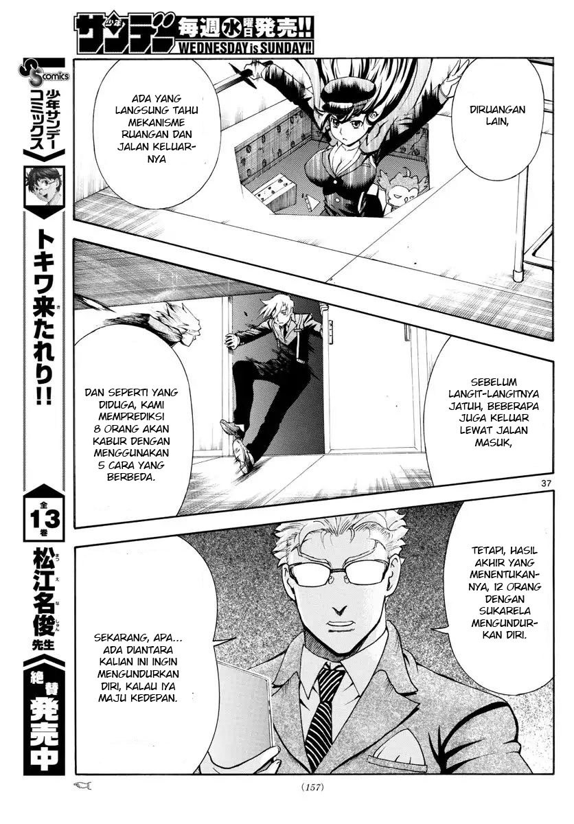 Kimi wa 008 Chapter 02 Gambar 38