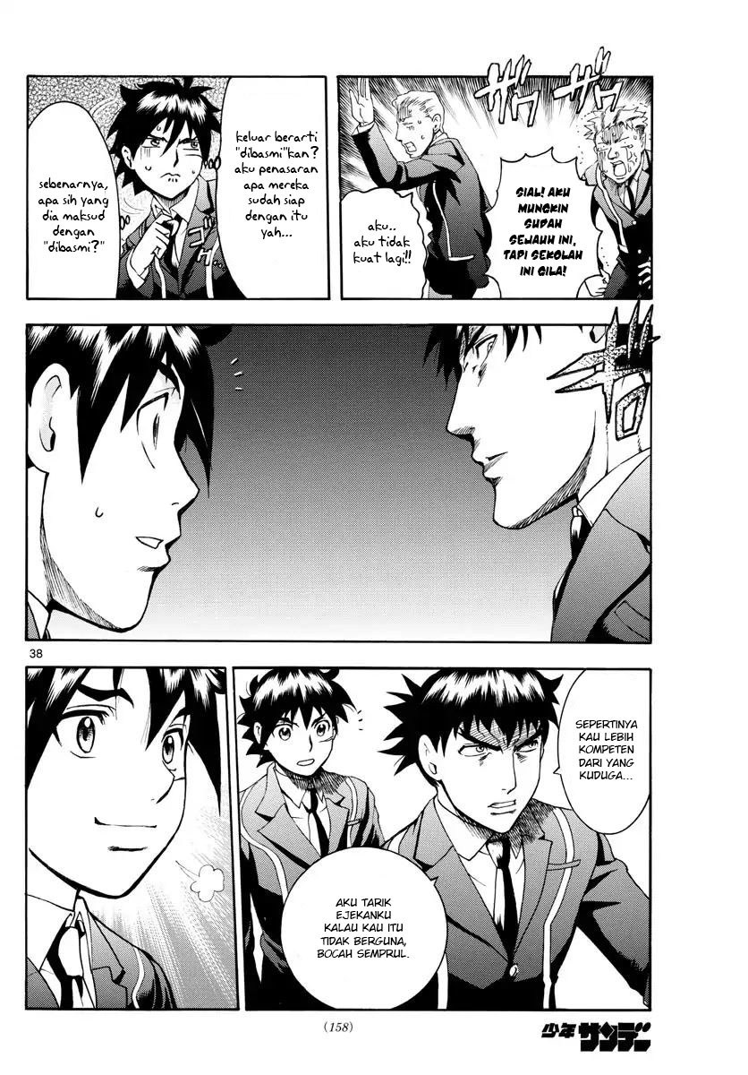 Kimi wa 008 Chapter 02 Gambar 39