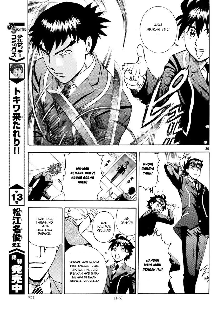 Kimi wa 008 Chapter 02 Gambar 40