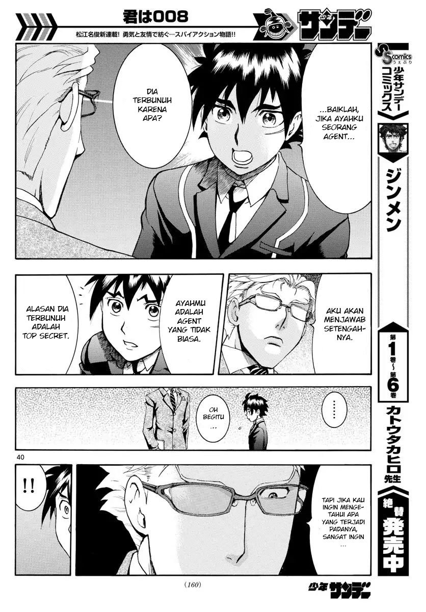 Kimi wa 008 Chapter 02 Gambar 41