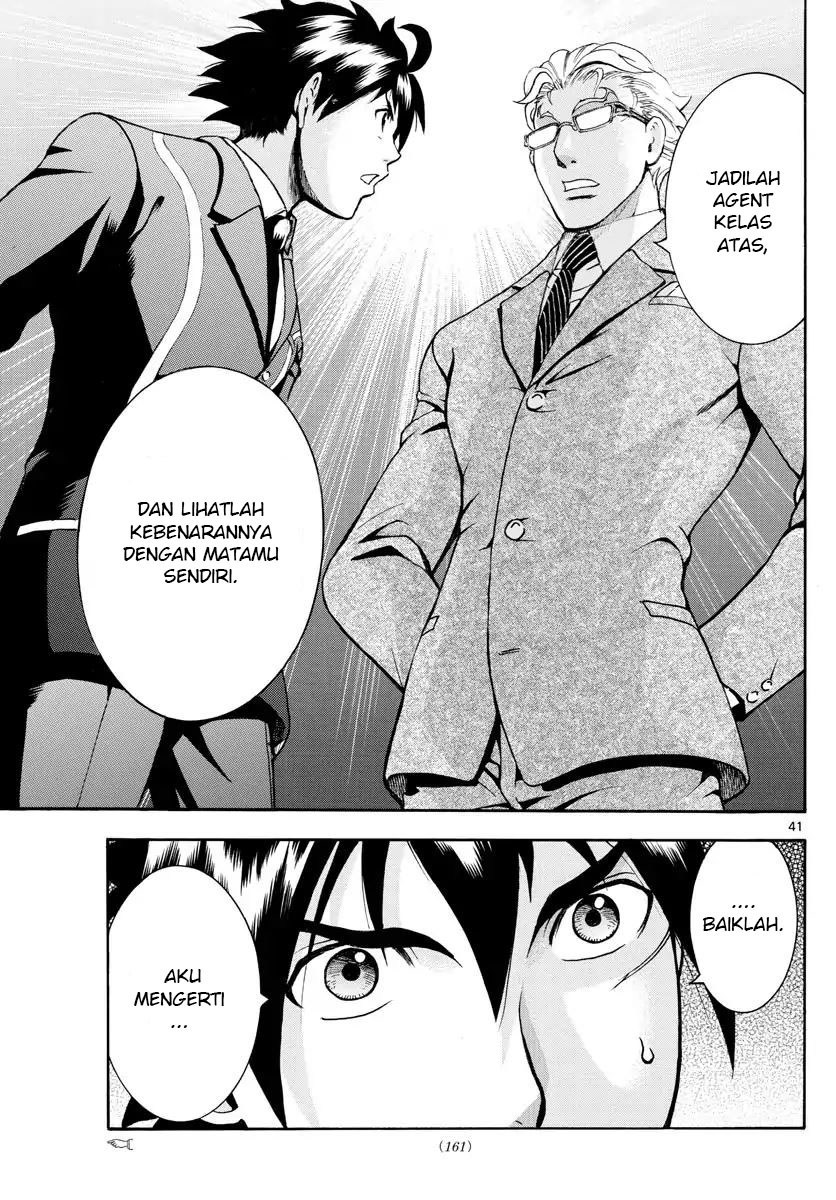 Kimi wa 008 Chapter 02 Gambar 42