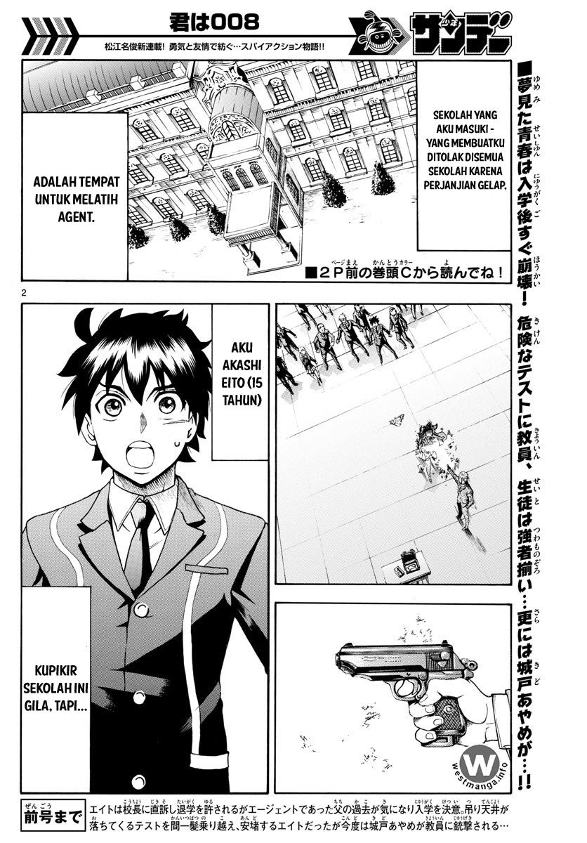 Kimi wa 008 Chapter 03 Gambar 4