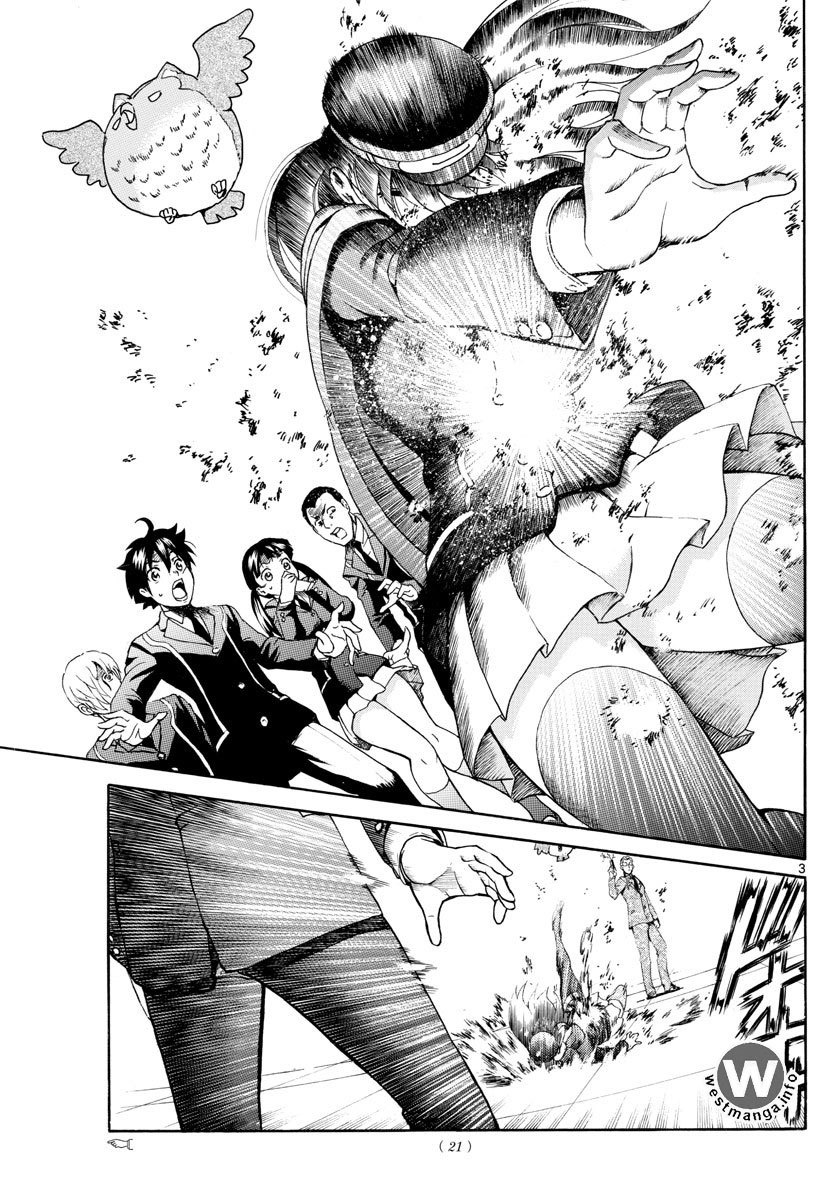 Kimi wa 008 Chapter 03 Gambar 5