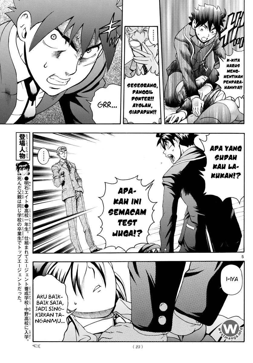 Kimi wa 008 Chapter 03 Gambar 7