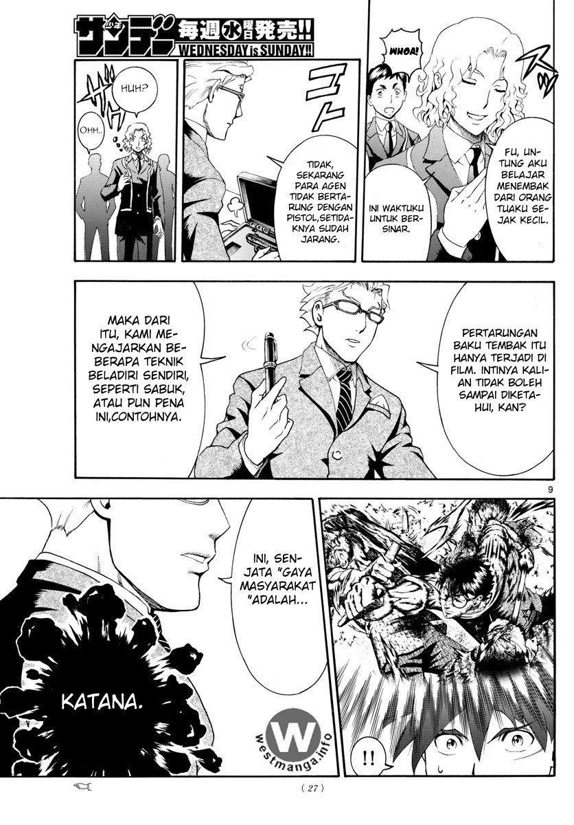 Kimi wa 008 Chapter 03 Gambar 11