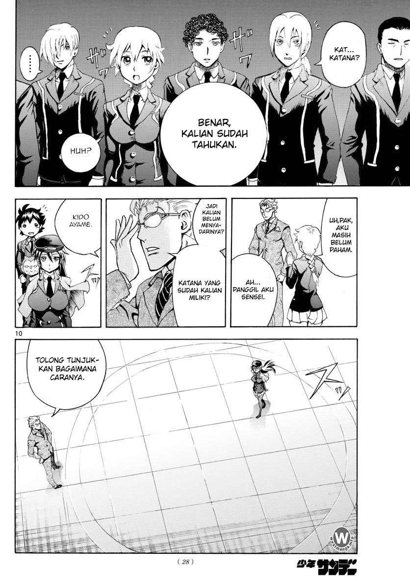 Kimi wa 008 Chapter 03 Gambar 13