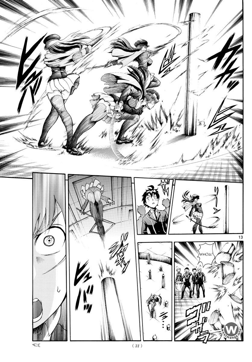 Kimi wa 008 Chapter 03 Gambar 16