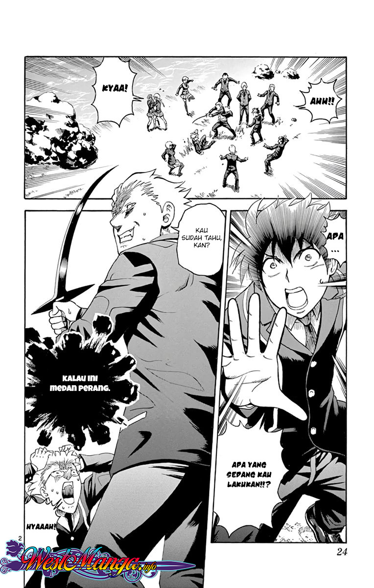 Kimi wa 008 Chapter 06.5 Gambar 3