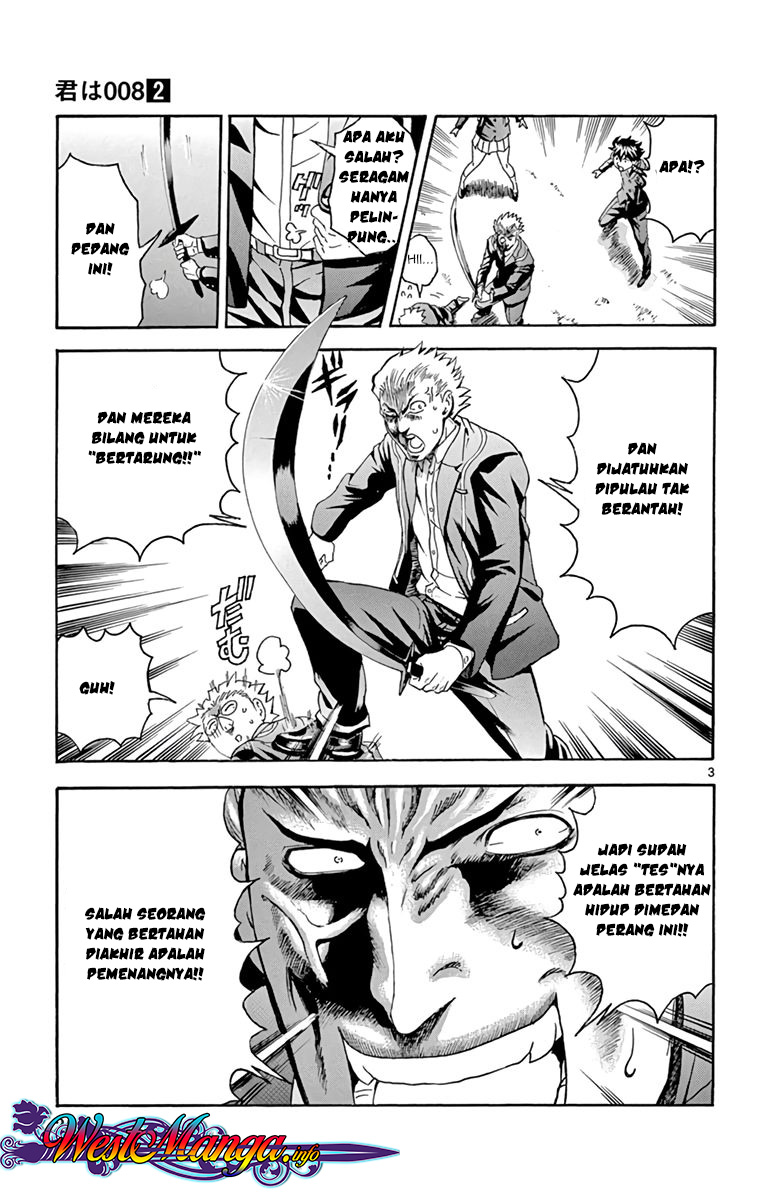 Kimi wa 008 Chapter 06.5 Gambar 4