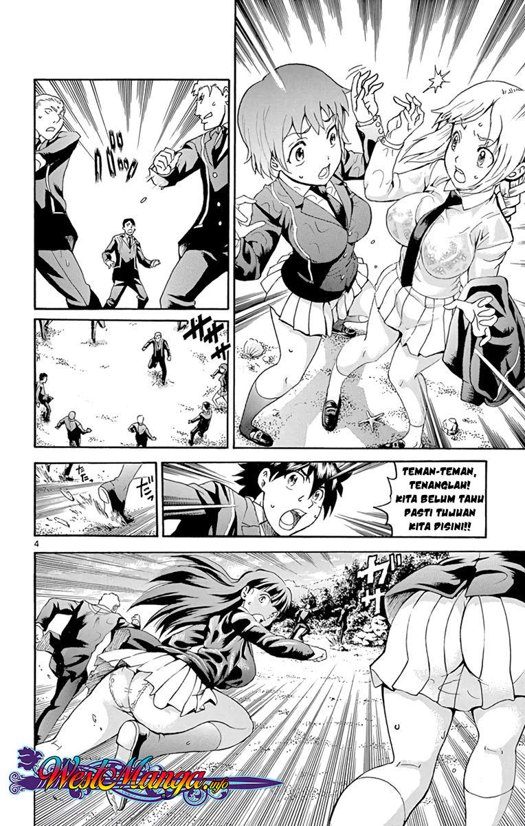 Kimi wa 008 Chapter 06.5 Gambar 5