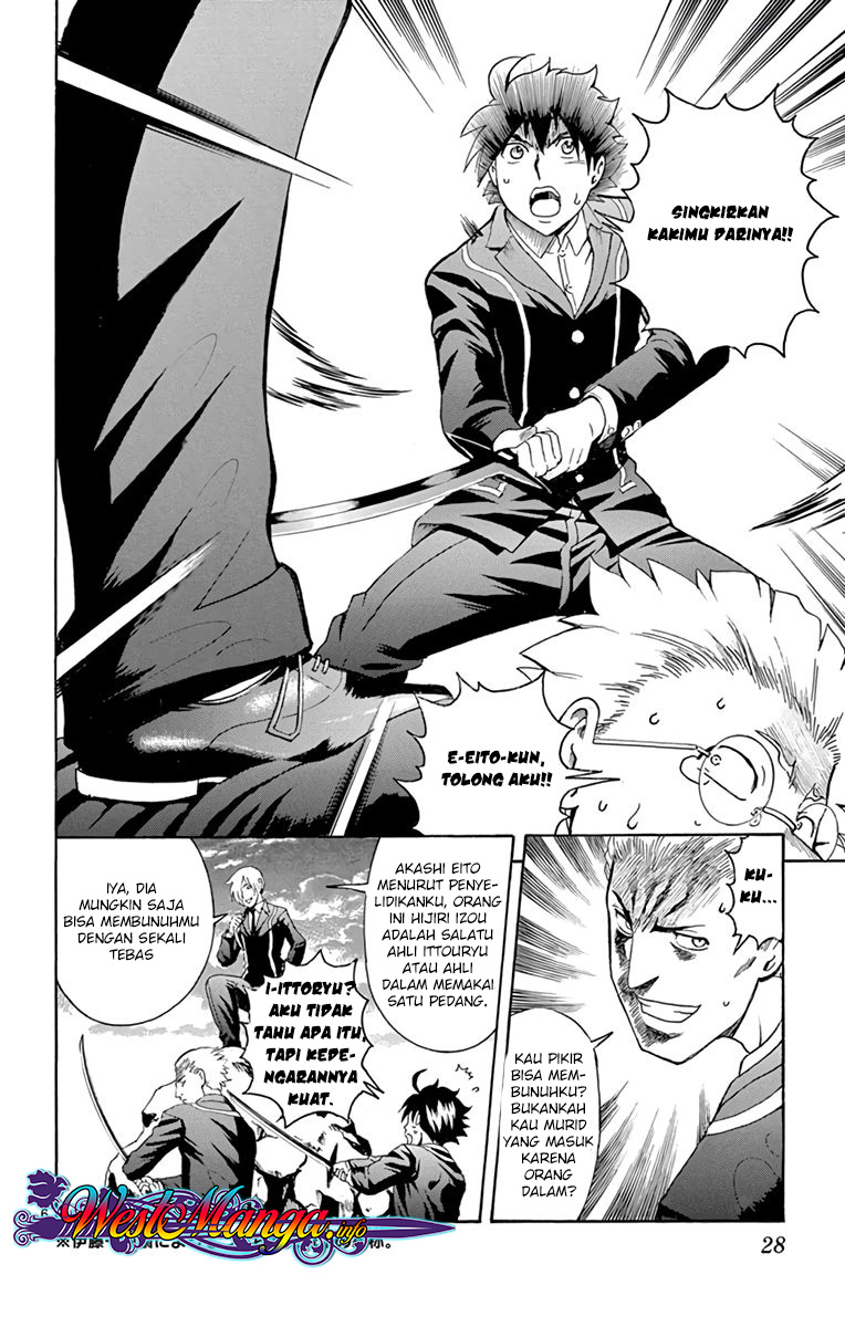 Kimi wa 008 Chapter 06.5 Gambar 7