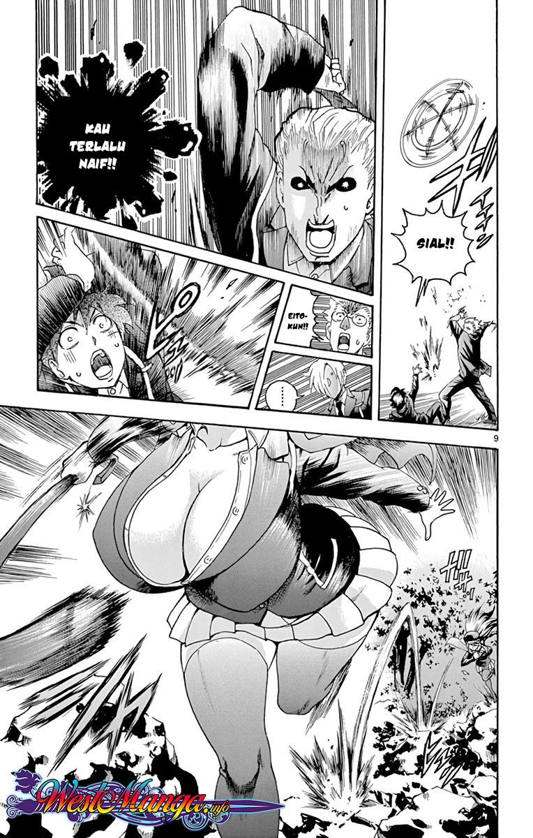 Kimi wa 008 Chapter 06.5 Gambar 11