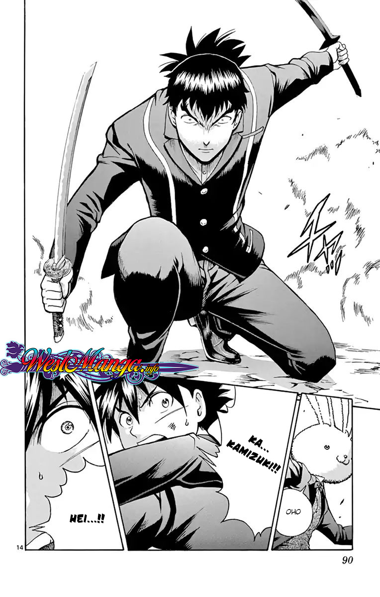 Kimi wa 008 Chapter 11 Gambar 15