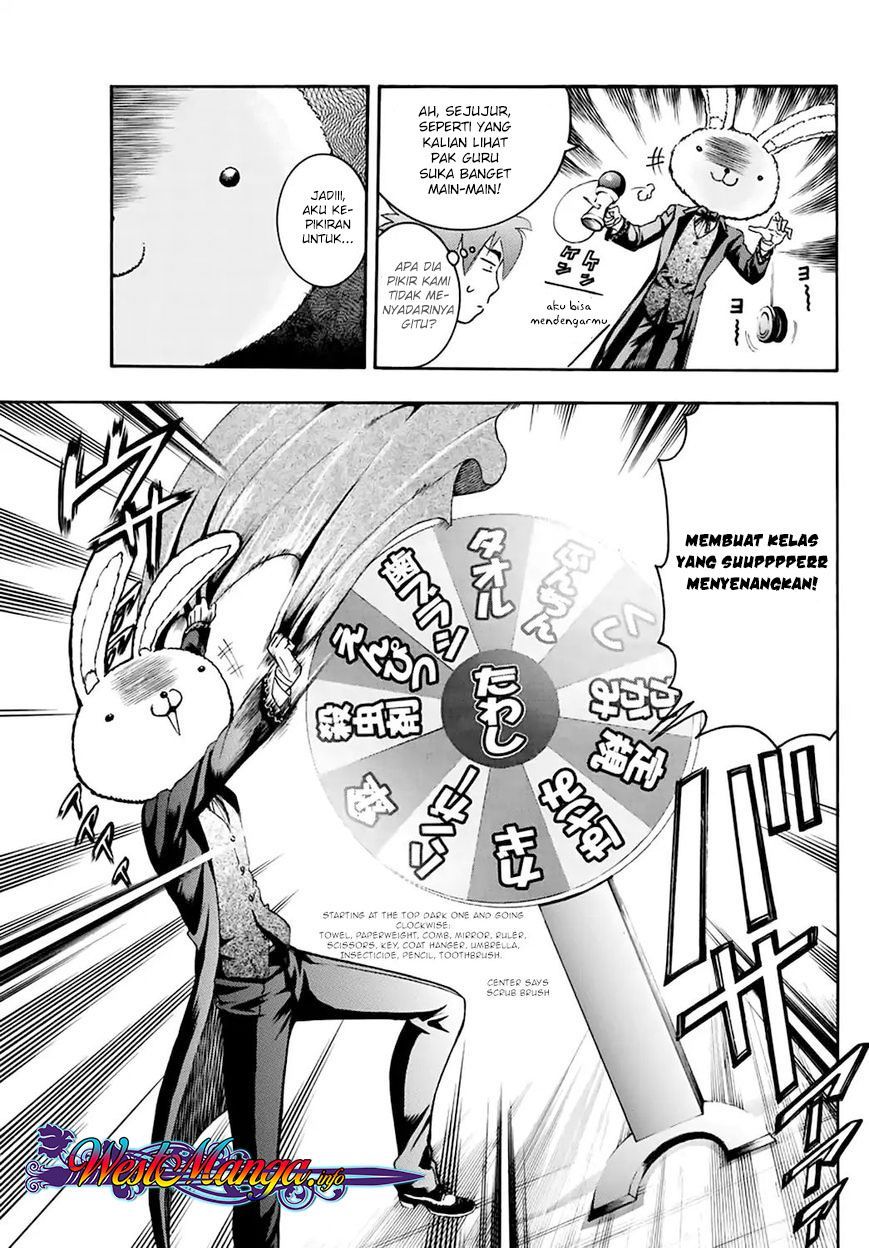 Kimi wa 008 Chapter 15 Gambar 4