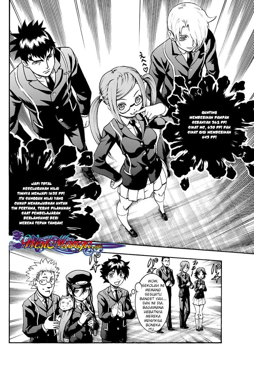 Kimi wa 008 Chapter 15 Gambar 17