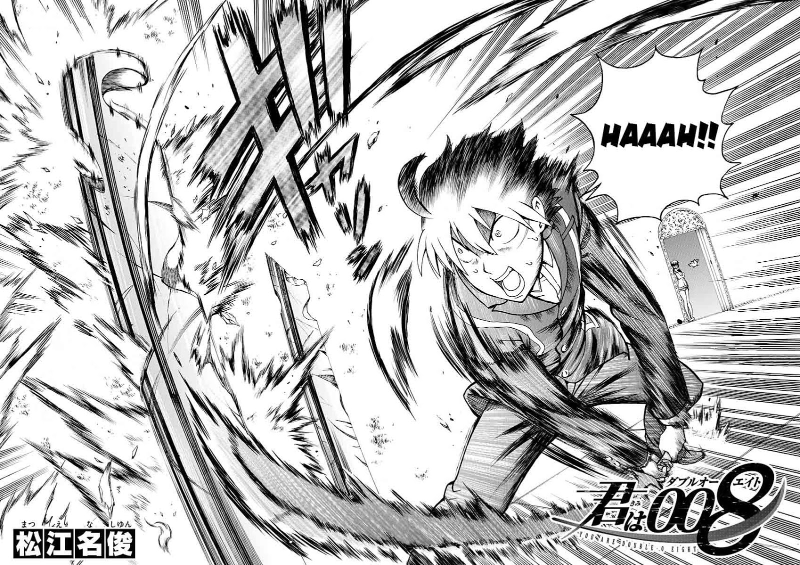Kimi wa 008 Chapter 19 Gambar 4
