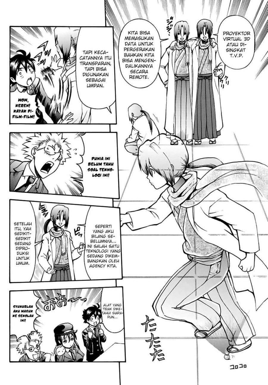 Kimi wa 008 Chapter 20 Gambar 6