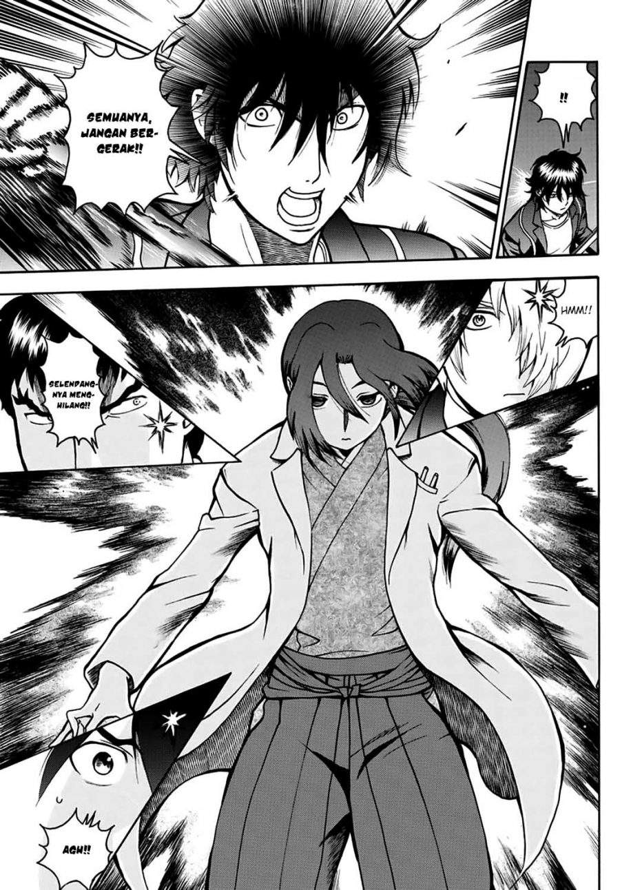 Kimi wa 008 Chapter 20 Gambar 14