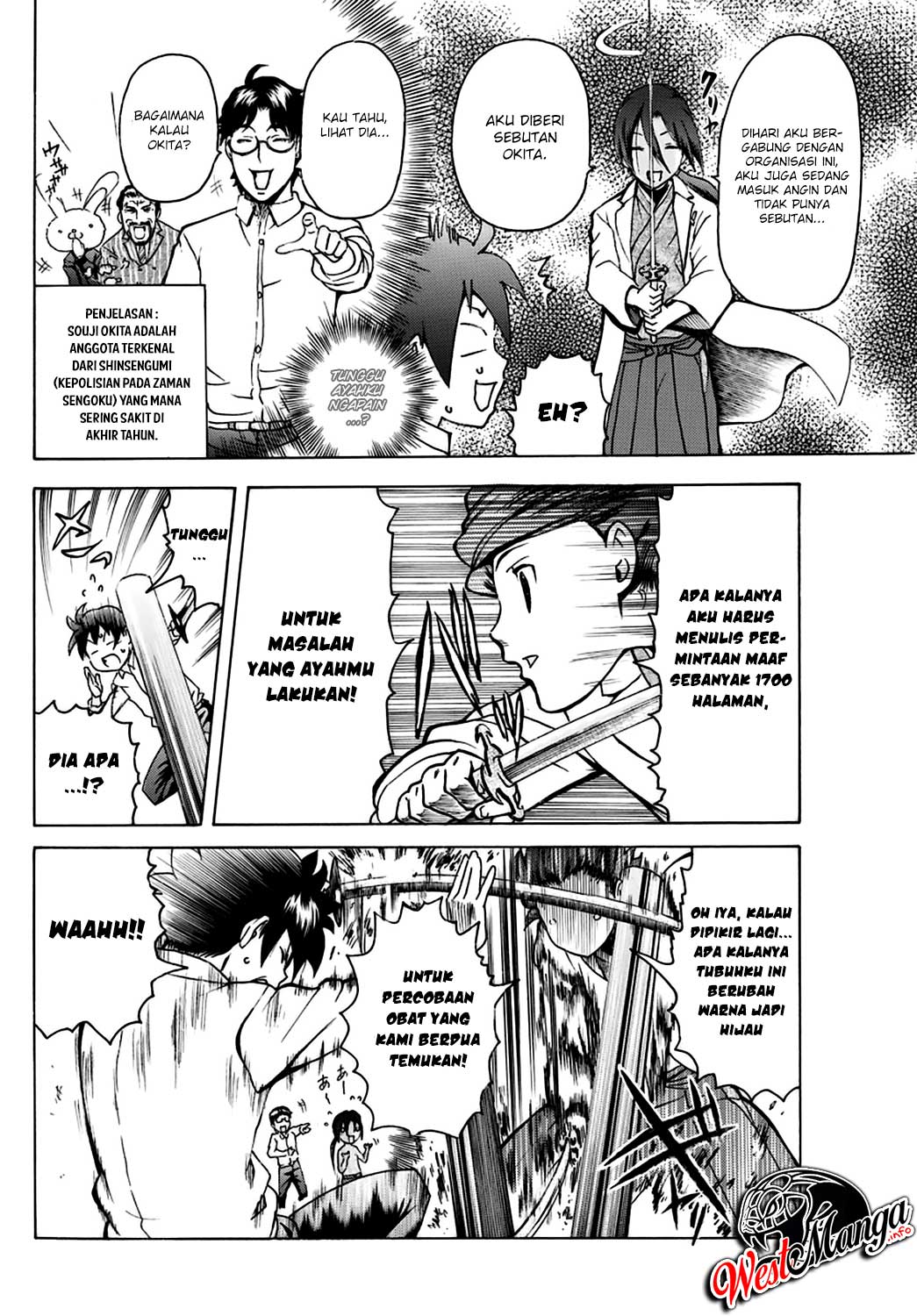Kimi wa 008 Chapter 21 Gambar 8