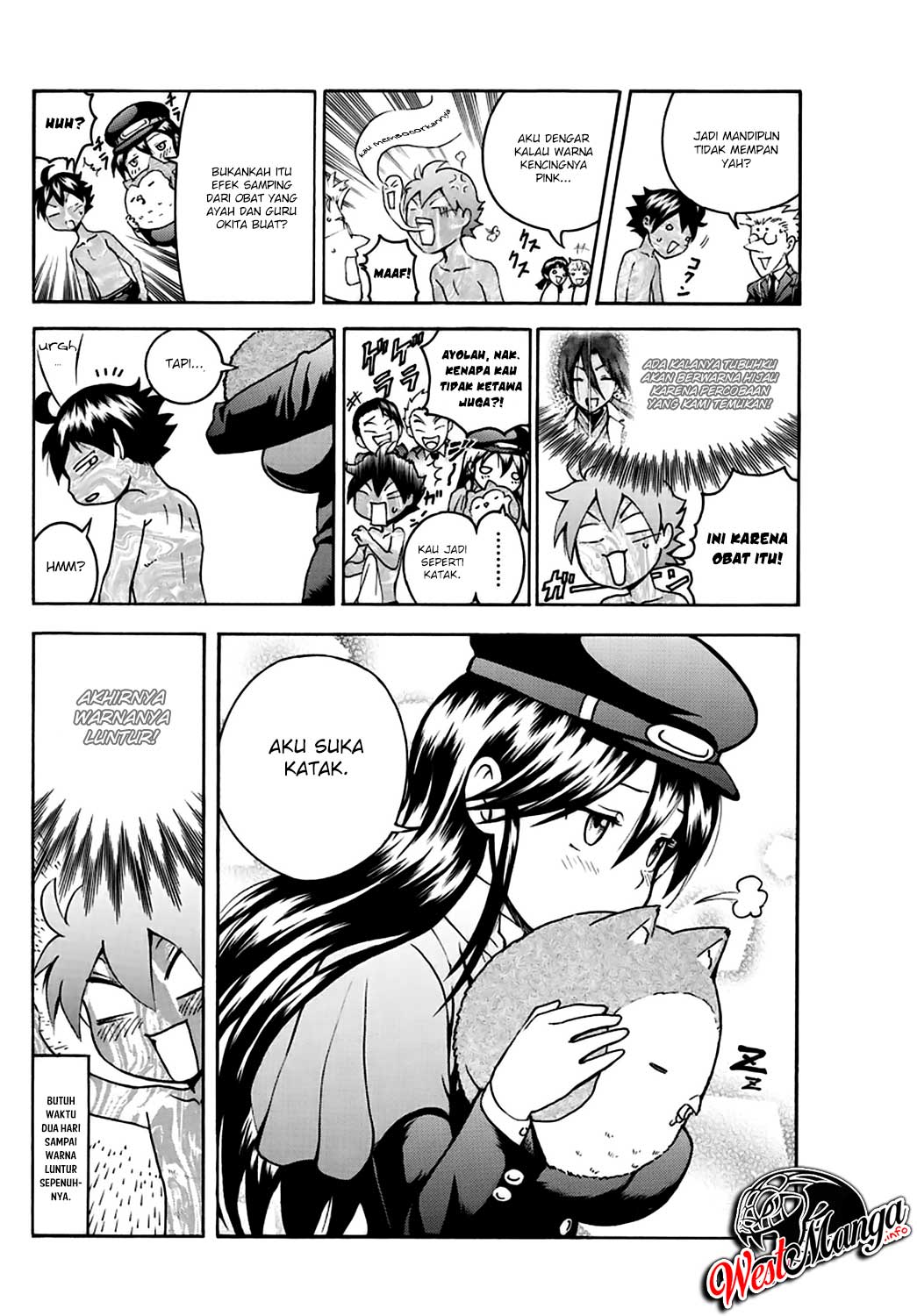 Kimi wa 008 Chapter 21 Gambar 19