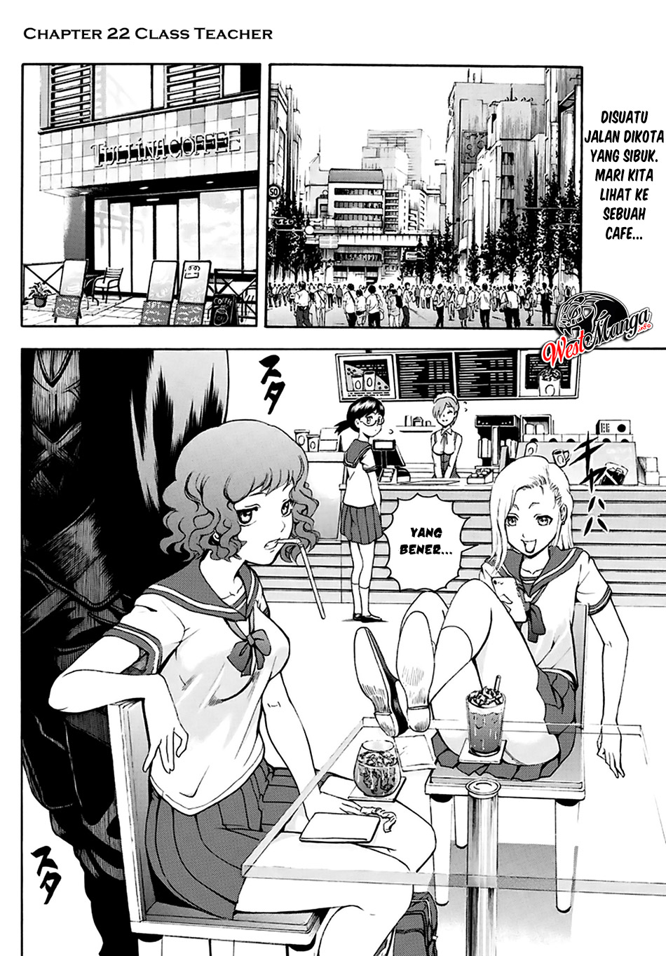 Kimi wa 008 Chapter 22 Gambar 2