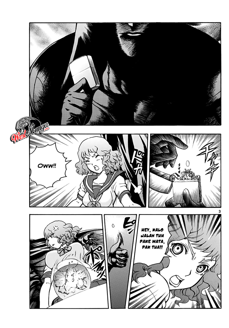 Kimi wa 008 Chapter 22 Gambar 4