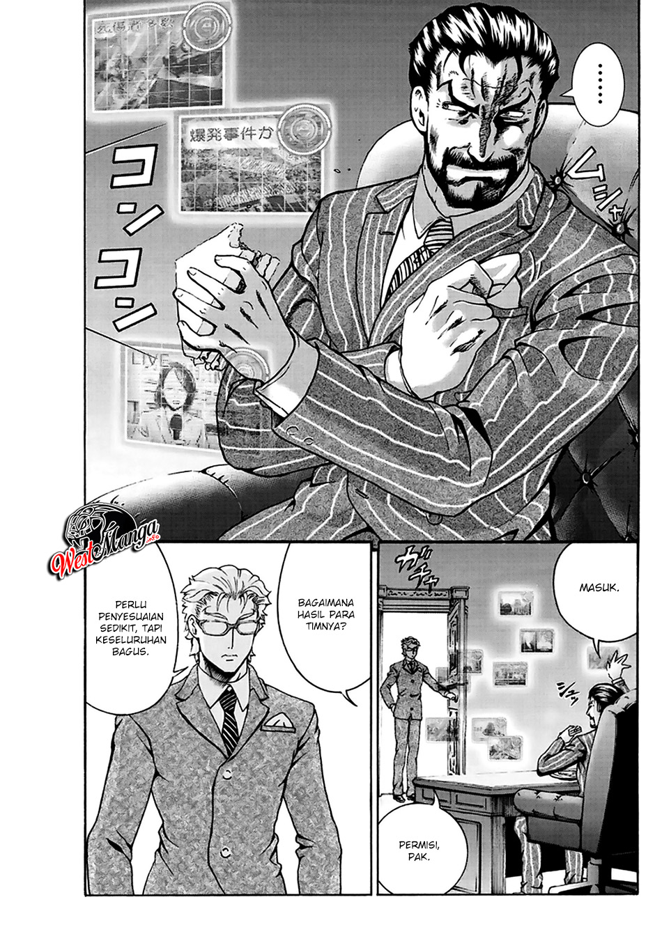 Kimi wa 008 Chapter 22 Gambar 8