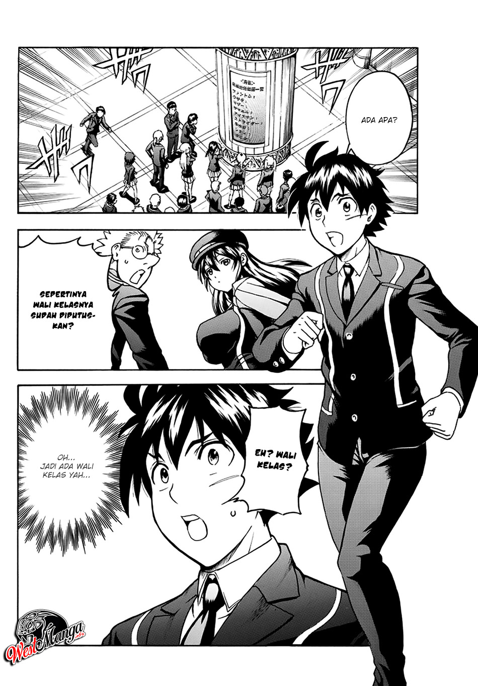 Kimi wa 008 Chapter 22 Gambar 11