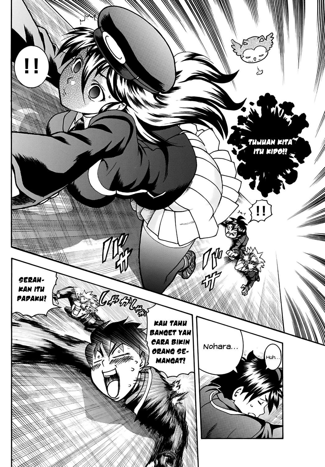Kimi wa 008 Chapter 25 Gambar 8