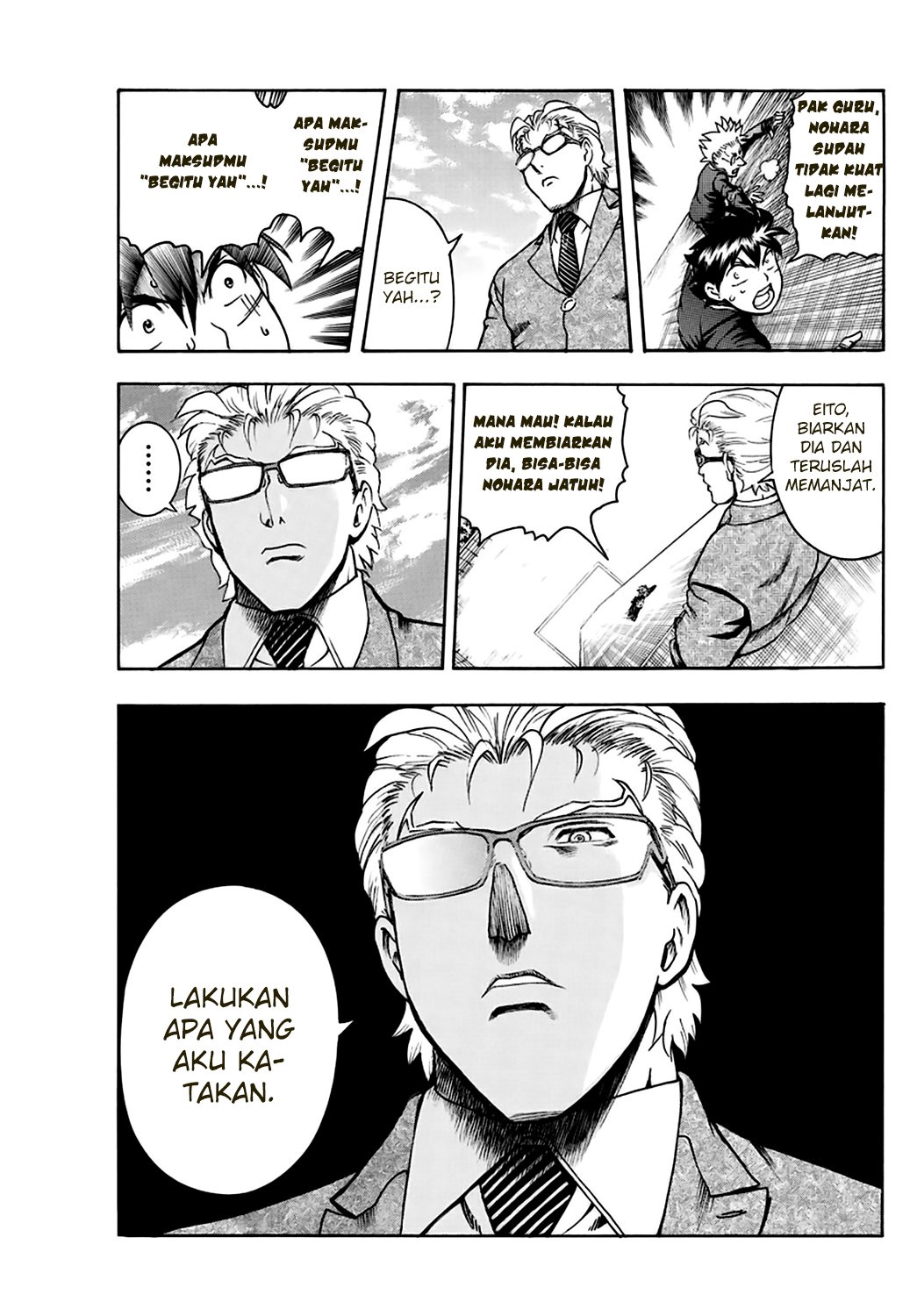 Kimi wa 008 Chapter 25 Gambar 12