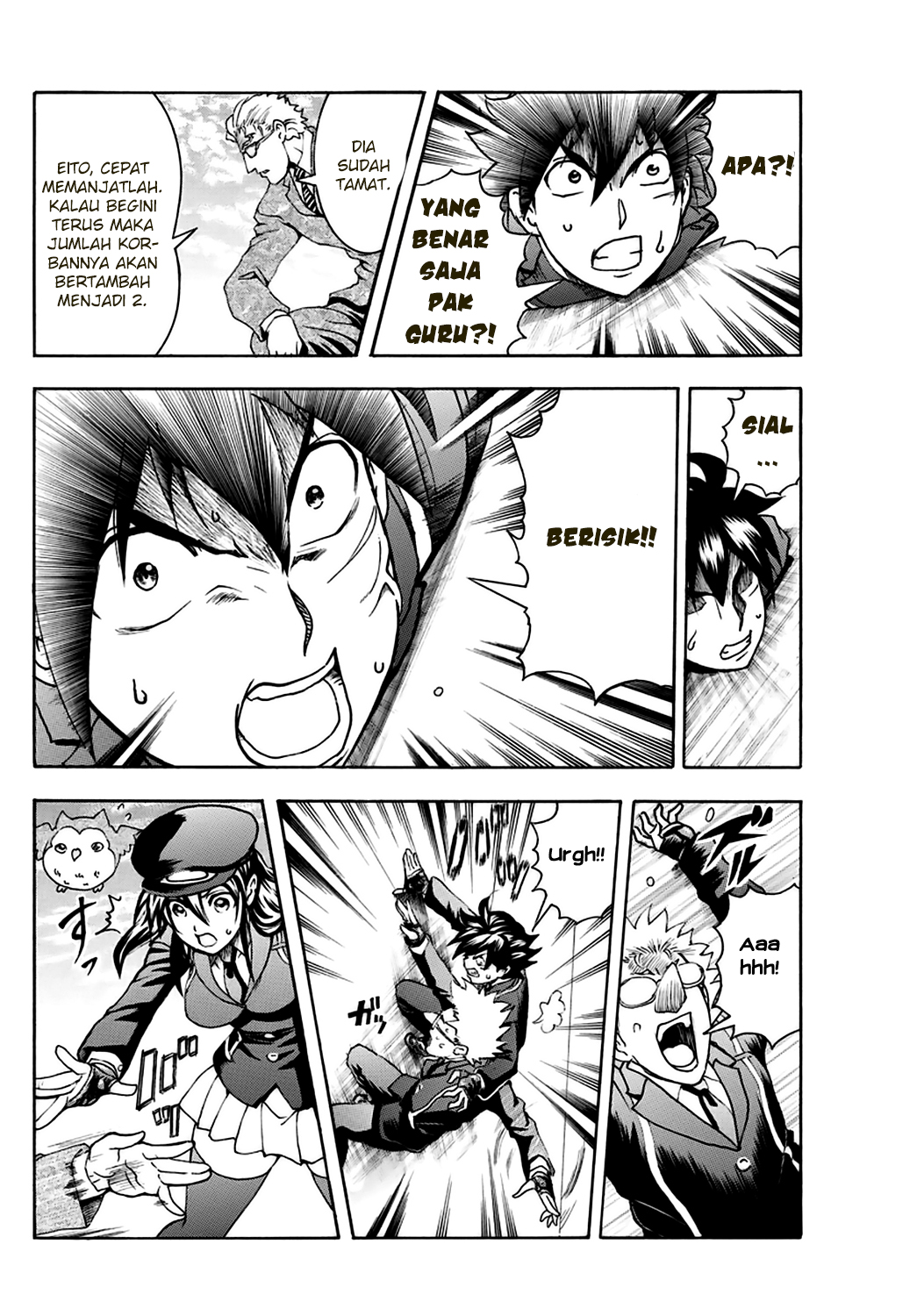 Kimi wa 008 Chapter 25 Gambar 13