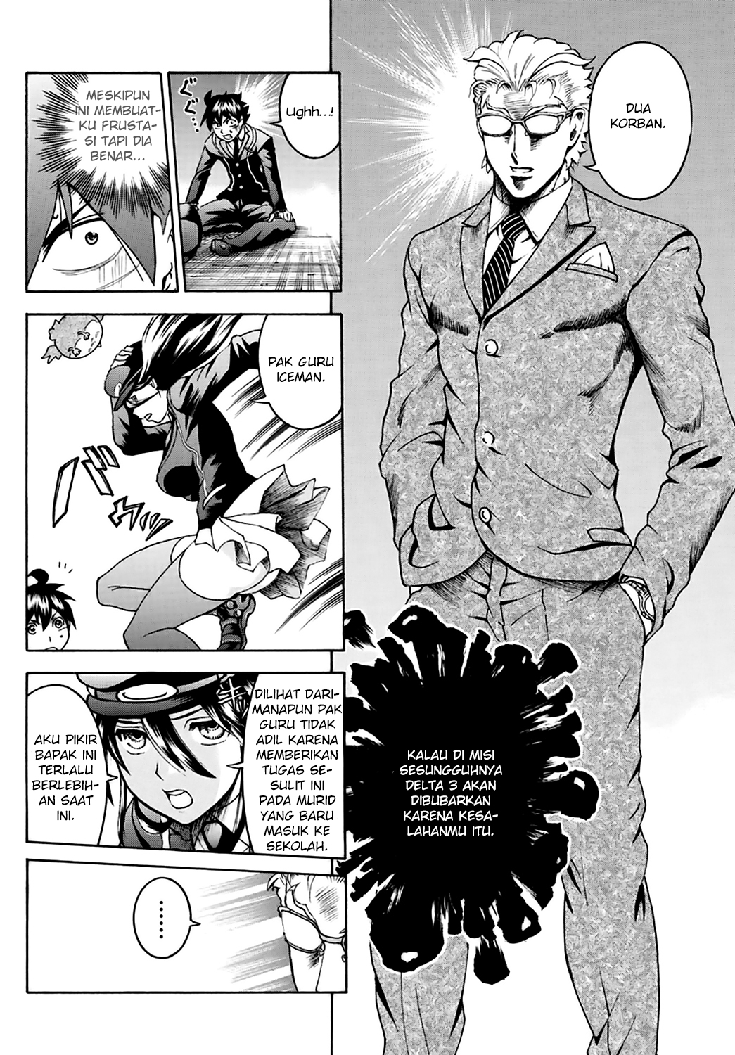 Kimi wa 008 Chapter 25 Gambar 18