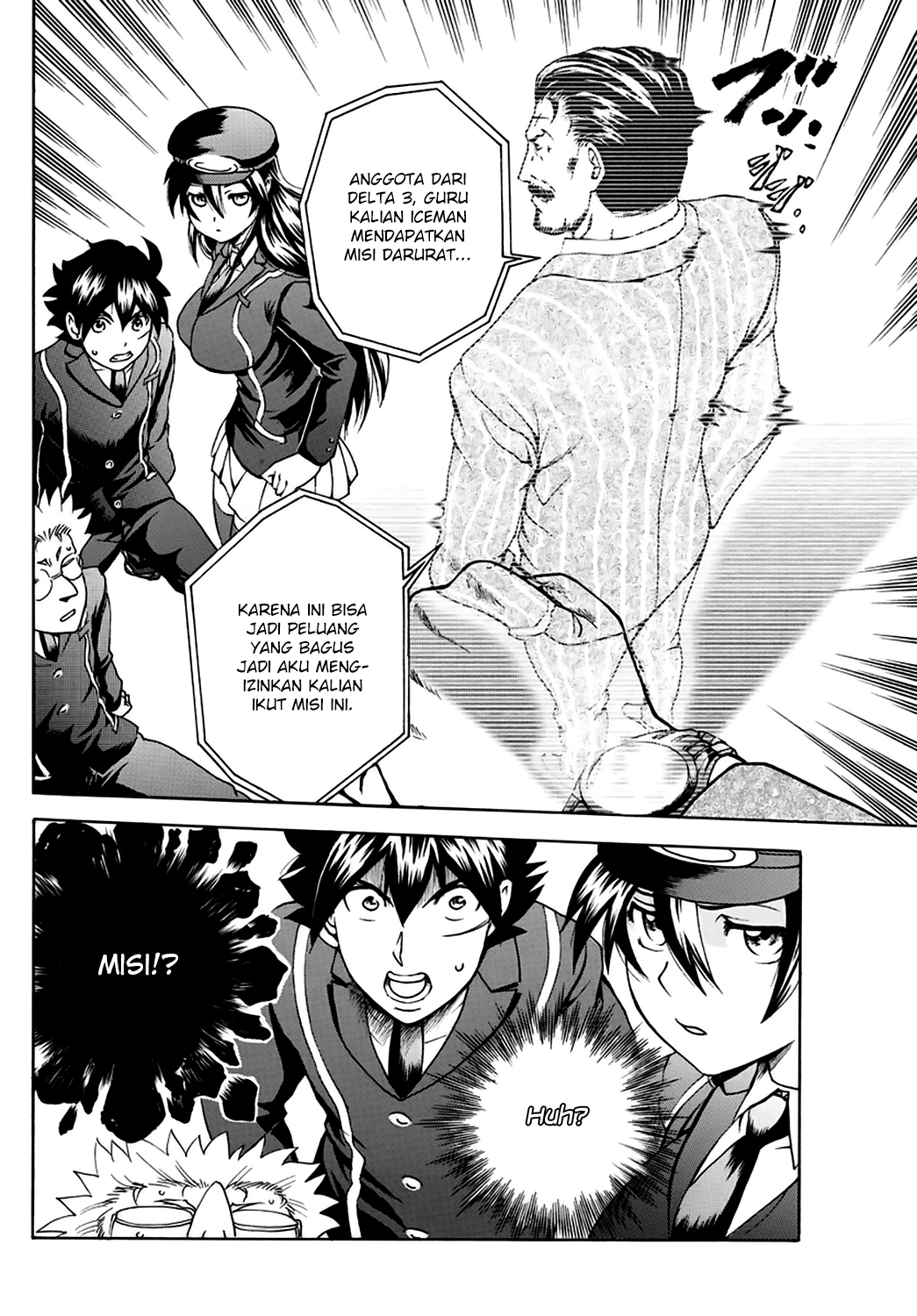 Kimi wa 008 Chapter 25 Gambar 20