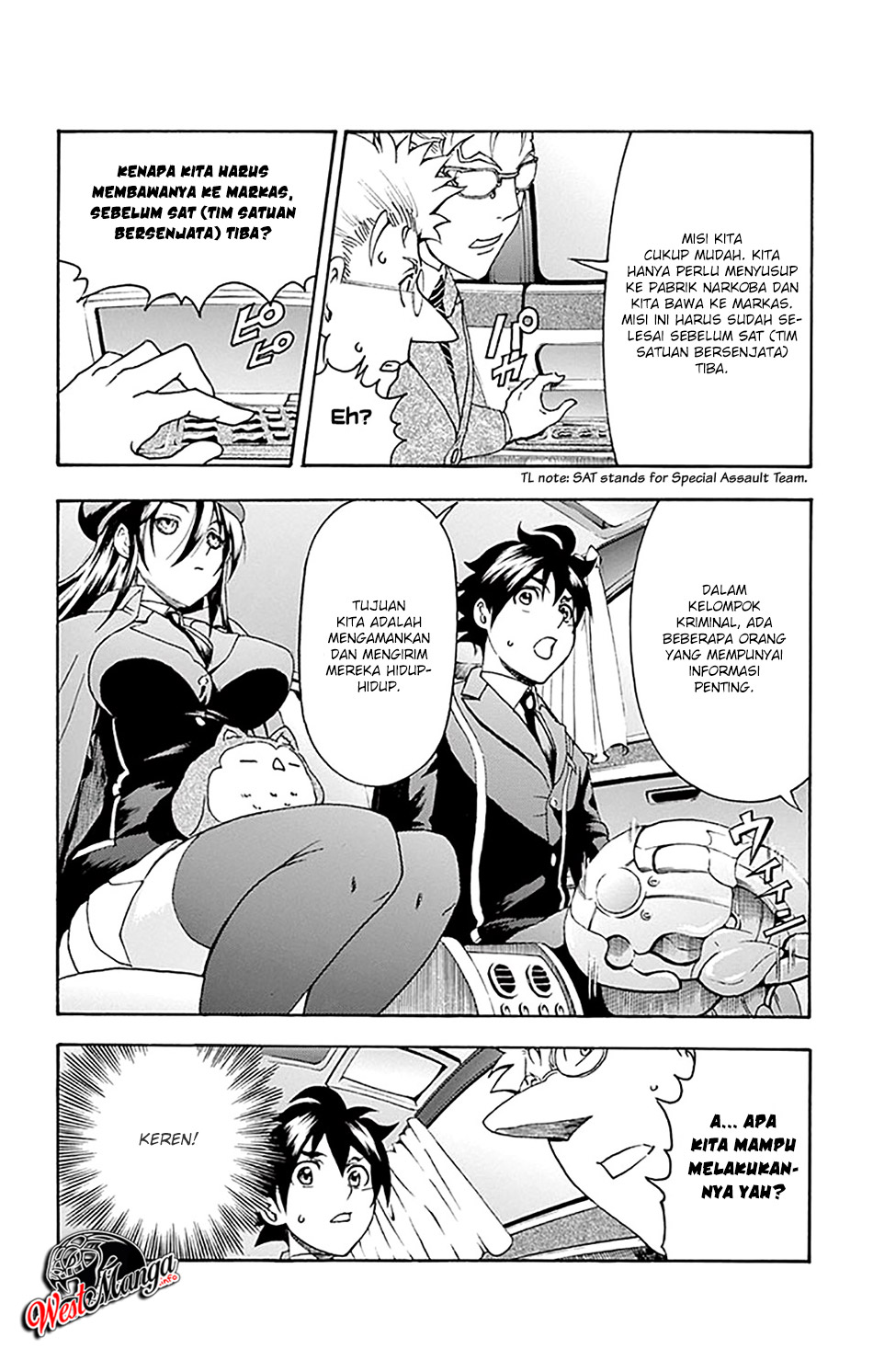 Kimi wa 008 Chapter 26 Gambar 11