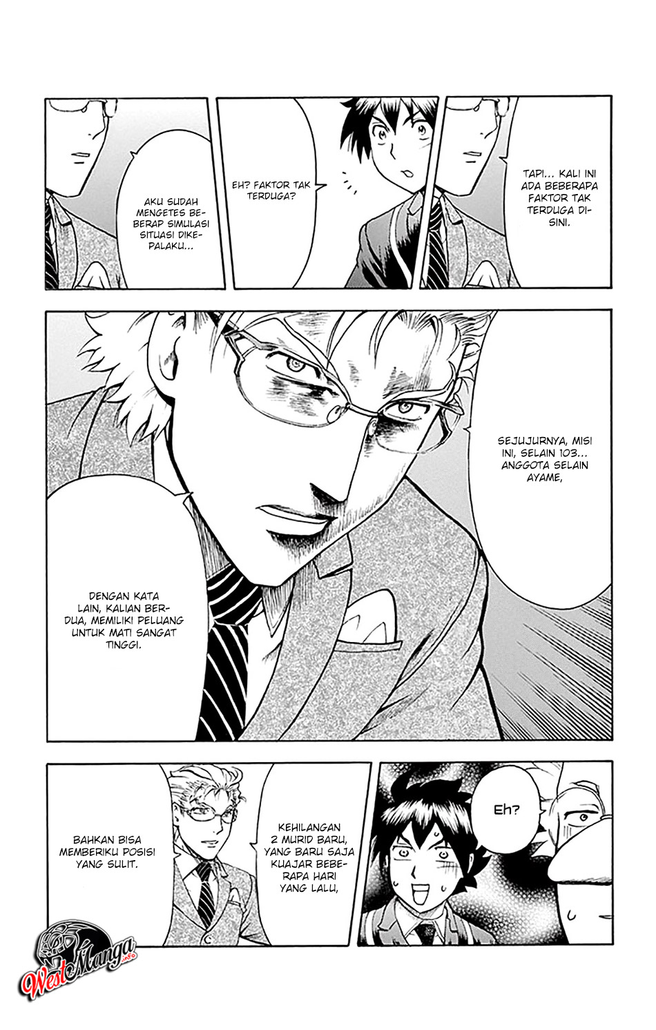Kimi wa 008 Chapter 26 Gambar 12