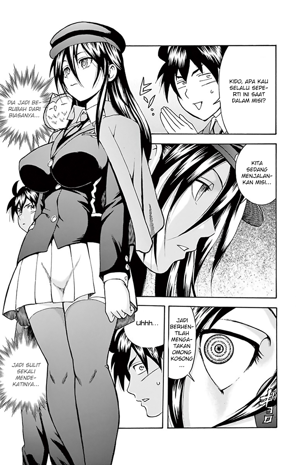 Kimi wa 008 Chapter 27 Gambar 5