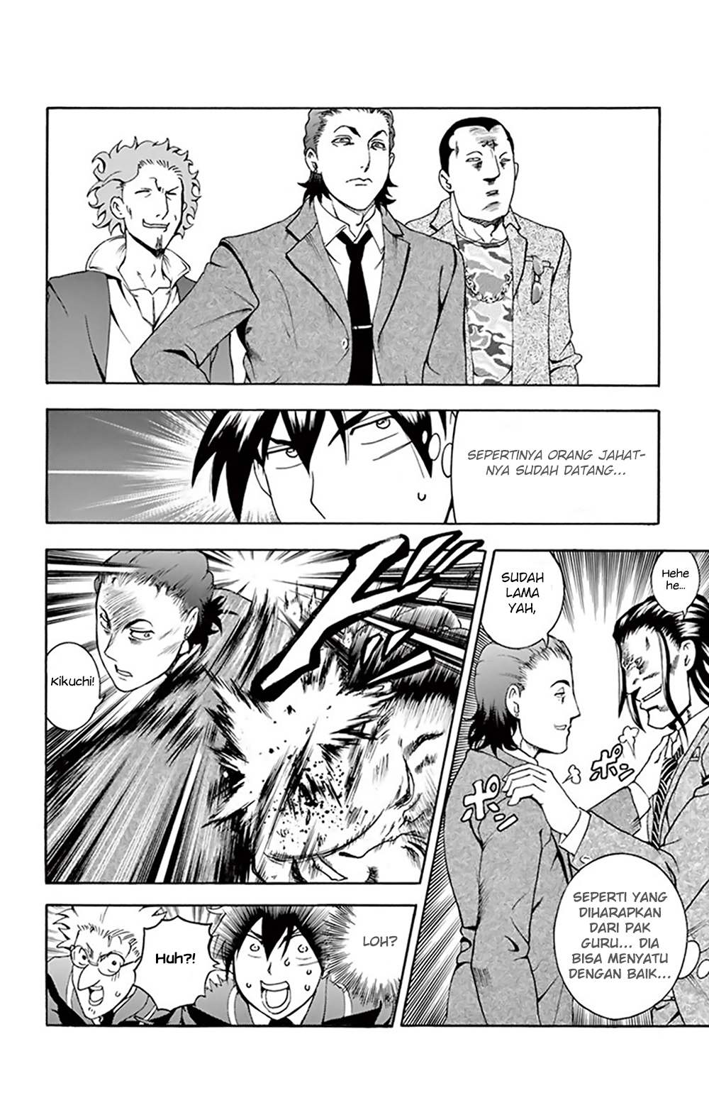 Kimi wa 008 Chapter 27 Gambar 6